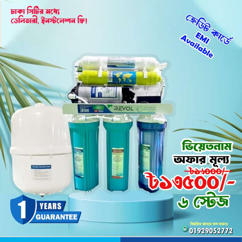 Revol R.O Water Purifier