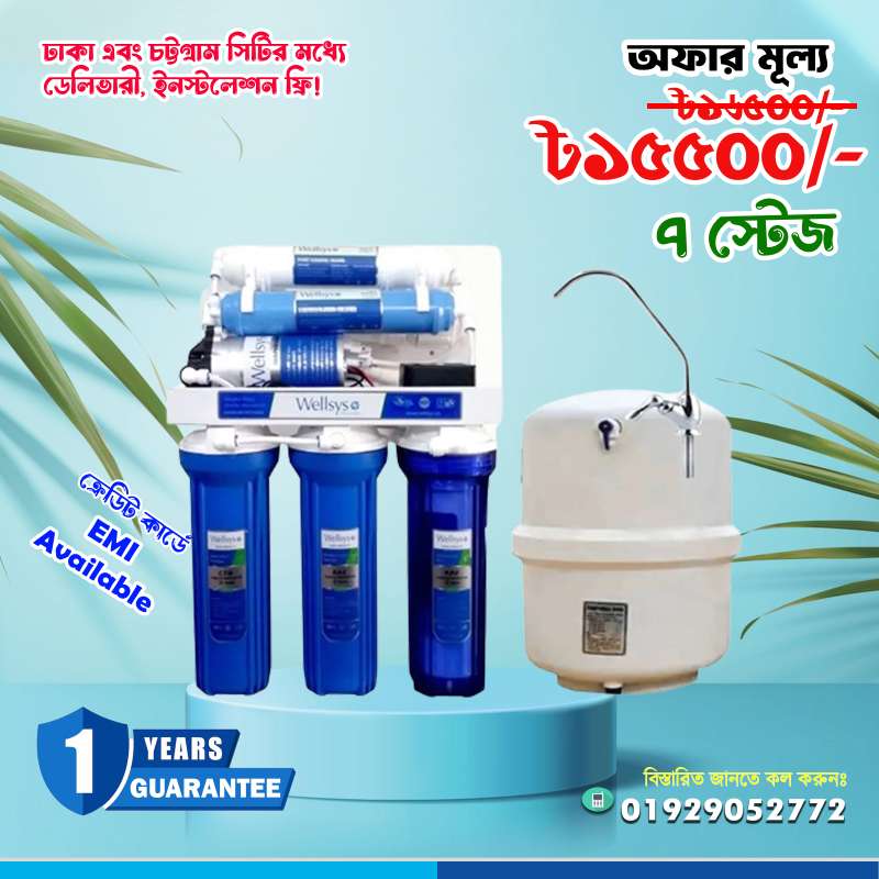 Wellsys 7 Stage R.O Water Purifier